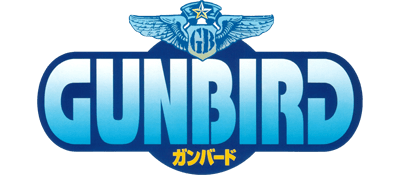 gunbird