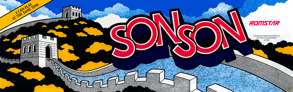 sonson